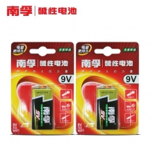南孚9V電池