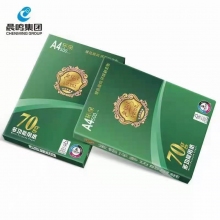 晨鳴A4金銘洋復(fù)印紙