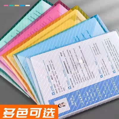 透明文件袋