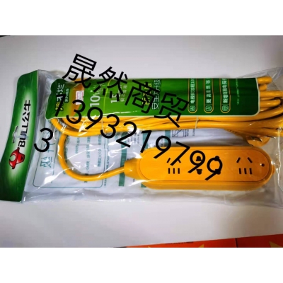 公牛10米插座