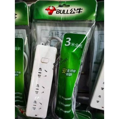 公牛插座 212－3米