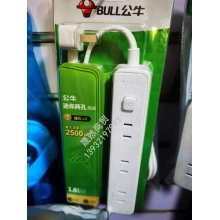 公牛迷你兩孔插座