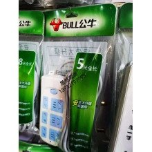 公牛插座 609－5米