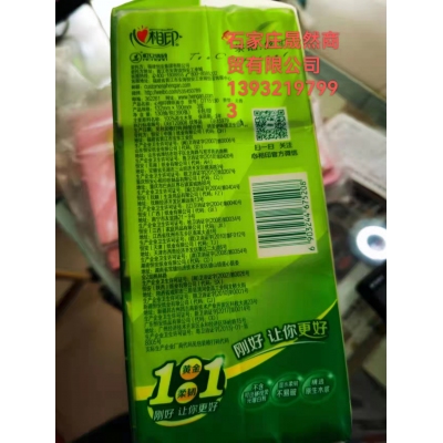 紙抽（一提6包）