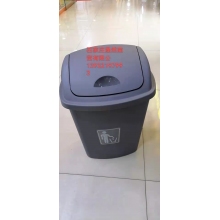 25升垃圾桶（搖蓋）