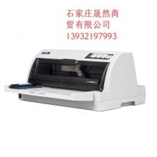 票據(jù)打印機(jī)