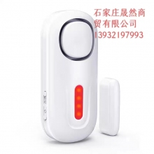 凌防KR-D2門磁報警器（單獨報警器不含遙控器）