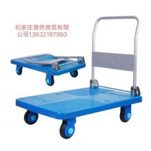 小推車(chē)60*90