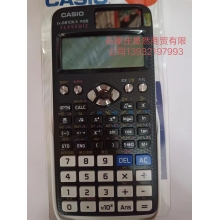 卡西歐多功能計算器