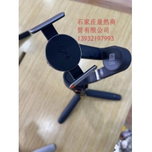大疆（DJI） Osmo Mobile 6 OM6手機云臺穩(wěn)定器