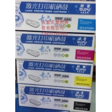 歐普品牌131硒鼓（210A） 套裝4支