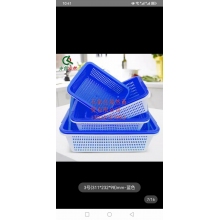 塑料筐白色 齊魯安然長311*寬232*高98MM