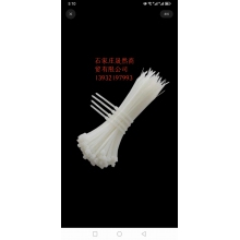 尼龍?jiān)鷰?.5*40