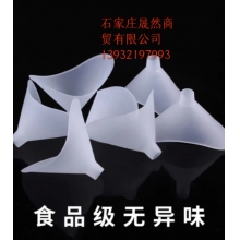 吹嘴 3000個(gè)/包