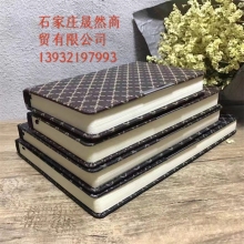 36開記事本萬里