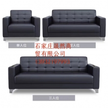 沙發(fā)組合（三人位+雙人位+單人位）