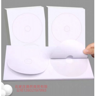 光盤貼