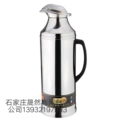 不銹鋼暖壺