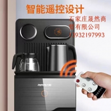 九陽茶吧機(jī)370