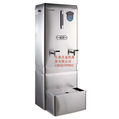 60升開水器+底座