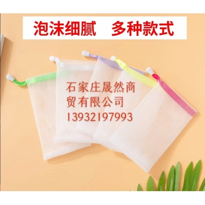 香皂網(wǎng)兜 