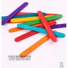 雪糕棍彩色，木色（50支/包）