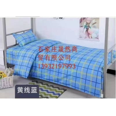 尺寸可訂做三件套平紋被罩1.6*2.15  床單 1.5*2.15枕套40*60