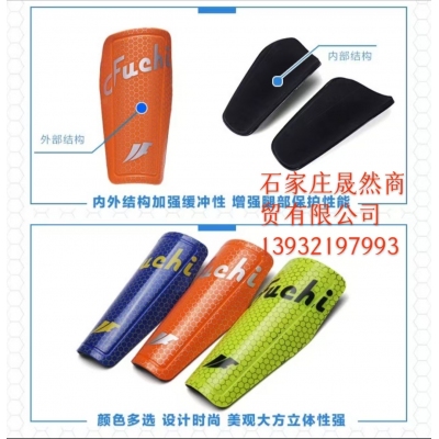 小學(xué)生護腿板