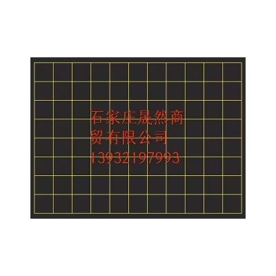 方格圖黑板貼7*7  60*80